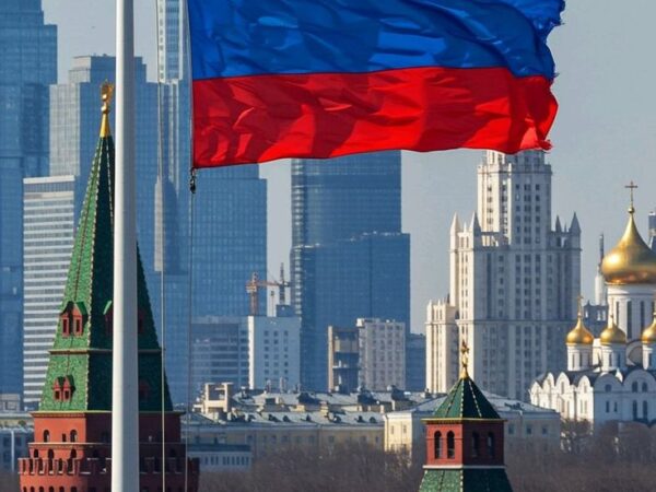 Rusia